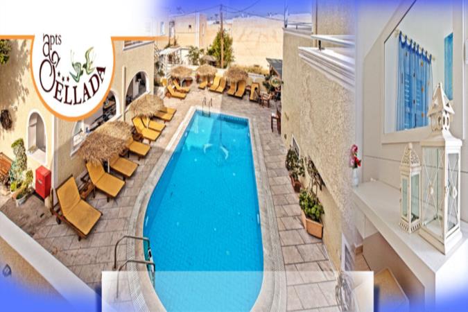 Sellada,appartment,santorini,grecia,mare,vacanze,turismo